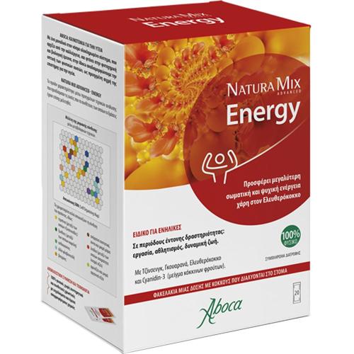 Aboca Natura Mix Advanced Energy 20 Συμπλήρωμα Διατροφής με Τζίντζερ Γκουαρανά, Ελευθεροκοκκο & Κόκκινα Φρούτα για Σωματική & Ψυχική Ενέργεια 20 Sachets